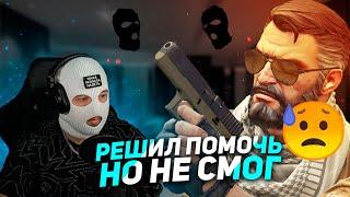 ЭПИЧНЫЕ ФЕЙЛЫ И СМЕШНЫЕ МОМЕНТЫ В COUNTER-STRIKE 2