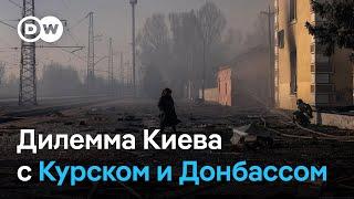 Британский эксперт: обстановка для Украины с каждым днем всё критичнее