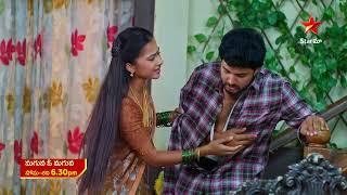 Maguva O Maguva Promo | 20 June 2025 | Mon - Sat at 6:30 PM | Star Maa Serials | Star Maa