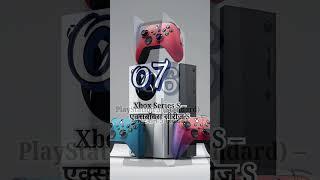 Top 10 VR Games You Should Try – #1 Feels TOO Real #ytshorts #shorts #yt  #VRGames #motivation #ai