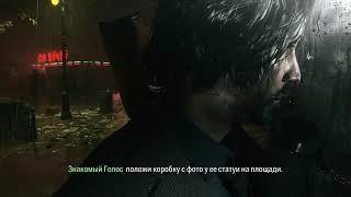 Alan Wake 2. Фильм Зейна [8]