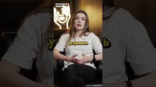 Что подразумевает под собой пропаганда ЛГБТ?| #shorts #юрист