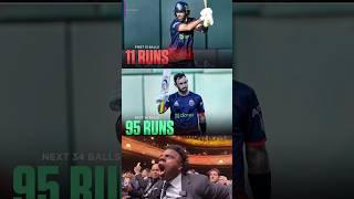 Glenn Maxwell#championstrophy2025#indianpremierleague#ipl2025#cricket#shortsfeed