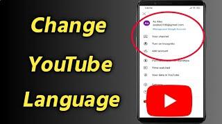 How to Change YouTube Language on Mobile | Change Youtube Language