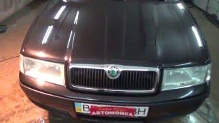 Авто-Шик Николаев Полировка Skoda Octavia #2   22.01.2016