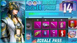 PUBG MOBILE SEASON 14 LEAKS OF ROYAL PASS | REWARDS OF SEASON 14 ROYALE PASS