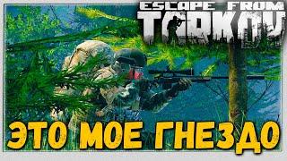 Битва за Лесопилку  в Escape From Tarkov 12.7