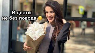 Патрики. Москва. Утро. Суббота.Гуляем вместе