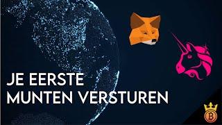 Starten met Crypto -  Afl  3. Munten versturen en kopen via Uniswap en Metamask