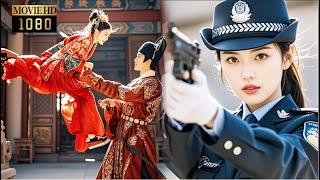 【MOVIE】女警察穿越古代，凭借现刑侦技术和武功破案无数，征服帅王爷走上人生巅峰！【锦囊妙录Tips and tricks】#短剧