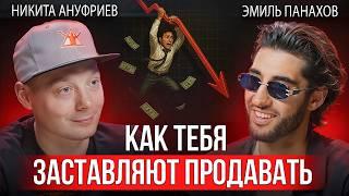 Легких денег в крипте больше нет или...