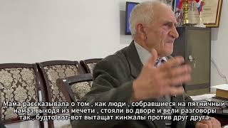 ТАБАСАРАНЫ, ПРОБЛЕМЫ СОХРАНЕНИЯ ЯЗЫКА, СТАНОВЛЕНИЕ СОВЕТСКОЙ ВЛАСТИ. ХАЛАГ