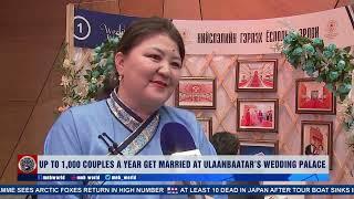 News Mongolia | 2022.04.25 | MNB World