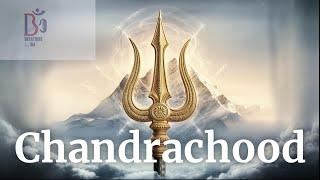 CHANDRACHOOD SHIV SHANKAR PARVATHI | BOM | BHAIRAVI PATIL | OMKAR RAPATWAR | PURANDHAR DAS | SHIVA