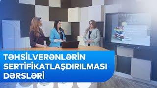 Təhsilverənlərin sertifikatlaşdırılması dərsləri | Metodika və pedaqogika | Dərs 21