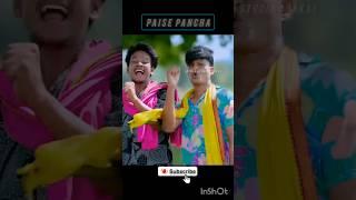 juri kura | new santali hit video 2024 | #virelvideo #santali #shorts