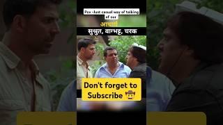 Their understanding #bams #ayurveda #bams1styear #bams2ndyear #ayurvedacollege #collegeexam