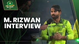 Mohammad Rizwan Interview | Grand Inauguration of the Newly Built Gaddafi Stadium