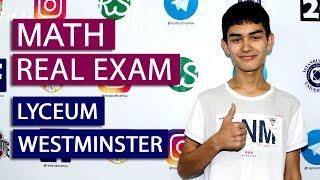 Westminster Lyceum Maths exam 2019 – Подготовка к Вестминстерский лицей