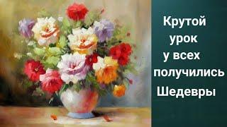 Как рисовать Цветы. Получите Курс бесплатно ссылка в описании.