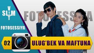 Ulug'bek va Maftuna fotosessiya ko'rsatuvida | Улугбек и Мафтуна  в передаче фотосессия