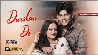 Ni Kade Teri Photo Dekhne Da Sochya | Arjun Sahota | Kado Teri Photo Dekhne Da Socheya | Official 4K