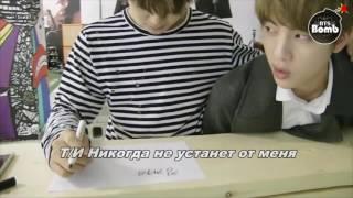 [IMAGINE] ~ Jin ТВОЙ МУЖ