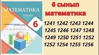 6 сынып математика 1241 1242 1243 1244 1245 1246 1247 1248 1249 1250 1251 1252 1253 1254 1255 1256