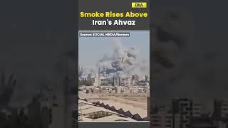 Smoke Rises Above Iran's Ahvaz As US Attacks Iran #shorts #iranisraelwar