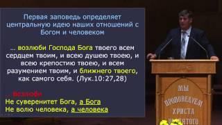 21 Июня 2015 - Смотрите, чтобы кто не увлек вас философией - Петр Грубий