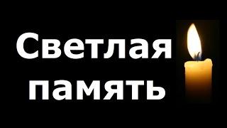 Трагически погибли курсанты Академии им. Ф.Э. Дзержинского