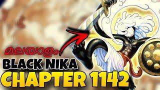 One Piece മലയാളം Chapter 1142 | Extra Comic | Manga Explanation | #onepiece #elbaf #strawhats