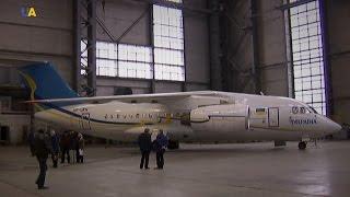 Antonov | Made in Ukraine