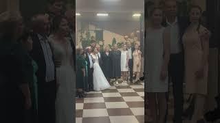 Вернулся с СВО ради свадьбы с любимой. Вся семья в сборе.