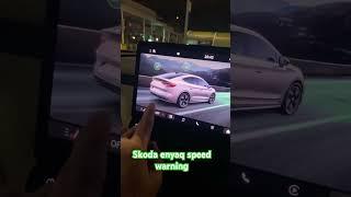 SKODA ENYAQ HOW TO CHANGE SPEED WARNING