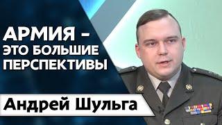 Вооруженные Силы Украины на страже мира