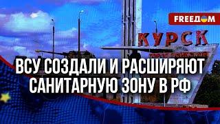 ️ Силы обороны Украины утилизируют элиту росармии. В РФ растет социальное напряжение