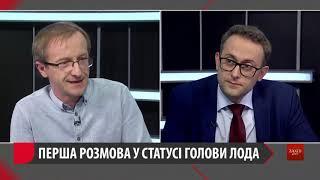 «Я з іншого покоління, мені грошей вже досить». ZAXID.NET LIVE з Маркіяном Мальським