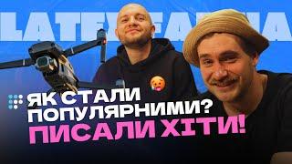 Як боротися з любителями російської музики? Ніяк. Дочекатися, щоб зникли | Фронтмен Latexfauna