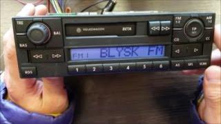 Делаем AUX вход для магнитолы VW Beta 5, Blaupunkt