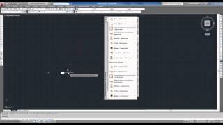 Инструментальные палитры в Автокад