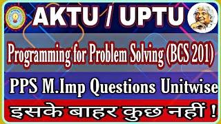 Programming For Problem Solving Important questions aktu | Aktu PPS imp questions| PPS imp questions