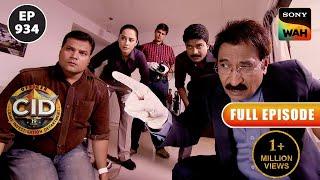 CID ​​ने पकड़ा एक खतरनाक मामले के Prime Suspect को | CID | सी.आई.डी | 9 Feb 2024