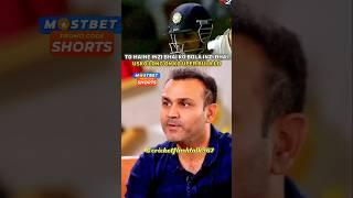 virender Sehwag  talking about inzamam ul haq india, pakistan m. || #shorts #cricket #youtubeshorts