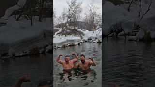 Позитива всем #никитащитов #закаливание #icebath #зимнееплавание #iceman #iceswim #тайга #тюба #cold