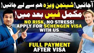 No Risk, No Stress ,Apply for schengen visa with us By Easy Visa with kaiser khan