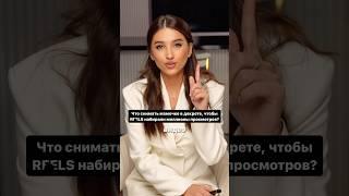 Что снимать мамочке в декрете, чтобы ролики набирали миллионы просмотров