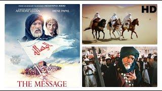 The Message  - The Story of Islam - FULL HD ENGLISH