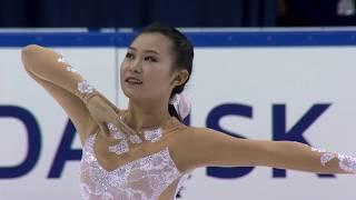 Anastassiya KHVAN KAZ Ladies Short Program - GDANSK  2017