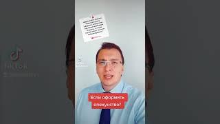 Если я ухаживаю за инвалидом, получу ли отсрочку от мобилизации?